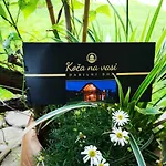 度假居 Village - Koca Na Vasi Nazarje